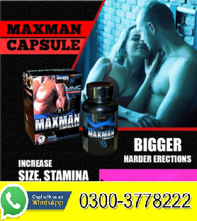 maxman-pills-price-in-dera-ghazi-khan-03003778222-big-0