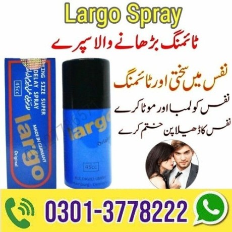 largo-long-time-delay-spray-for-men-in-charsadda-khyber-pakhtunkhwa-03013778222-big-0