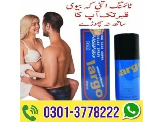 Largo Long Time Delay Spray For Men in Kamber Ali Khan -  03013778222