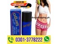 largo-long-time-delay-spray-for-men-in-murree-03013778222-small-2