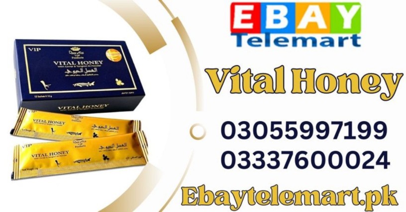 vital-honey-price-in-pakistan-03055997199-big-0