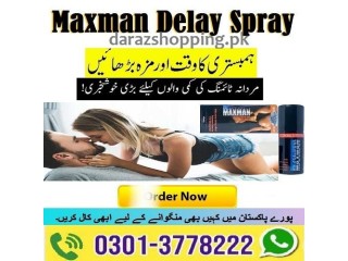 Maxman Timing Spray Price In Pakistan - 03013778222