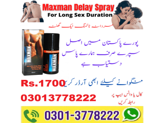 Maxman Timing Spray Price In Lahore  - 03013778222