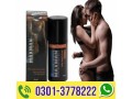 maxman-timing-spray-price-in-quetta-03013778222-small-0