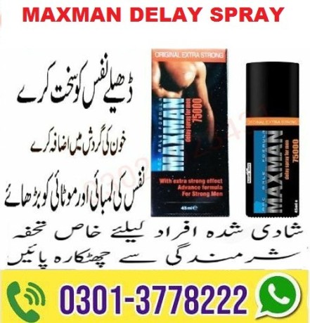 maxman-timing-spray-price-in-bahawalpur-03013778222-big-0