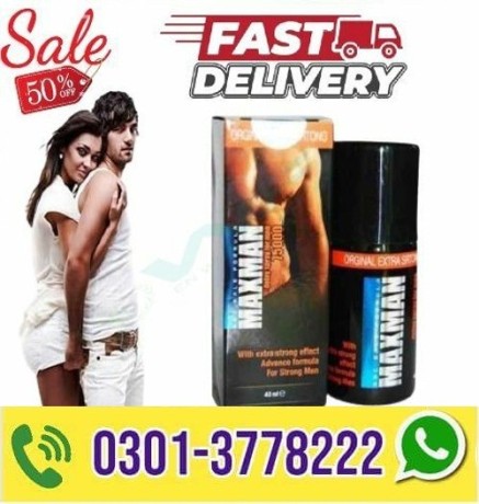 maxman-timing-spray-price-in-larkana-03013778222-big-0