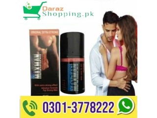 Maxman Timing Spray Price In Sheikhupura- 03013778222