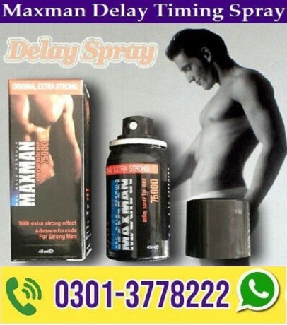 maxman-timing-spray-price-in-burewala-03013778222-big-0