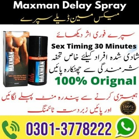 maxman-timing-spray-price-in-khanpur-03013778222-big-0