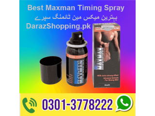 Maxman Timing Spray Price In Daska- 03013778222