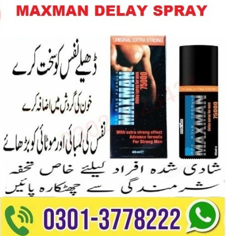 maxman-timing-spray-price-in-ferozwala-03013778222-big-0