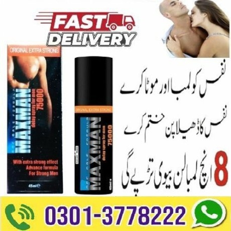 maxman-timing-spray-price-in-swabi-pakhtunkhwa-03013778222-big-0