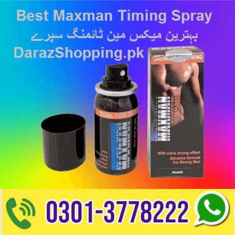 maxman-timing-spray-price-in-nowshera-khyber-03013778222-big-0