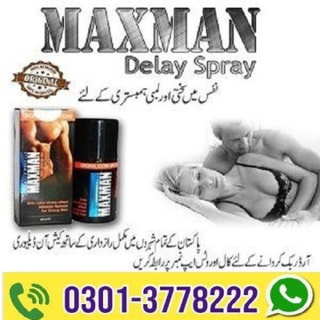 maxman-timing-spray-price-in-hasilpur-03013778222-big-0