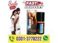 maxman-timing-spray-price-in-jatoi-03013778222-small-0