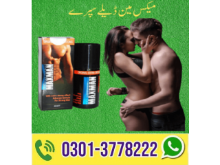 Maxman Timing Spray Price In Bhalwal- 03013778222
