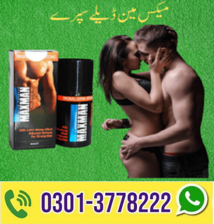 maxman-timing-spray-price-in-bhalwal-03013778222-big-0