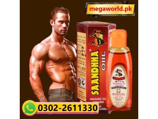 Sanda Oil In Rahim Yar Khan | 0302-261330