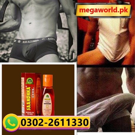 sanda-oil-in-dera-ghazi-khan-0302-261330-big-0