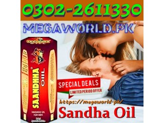 Sanda Oil In Sahiwal | 0302-261330
