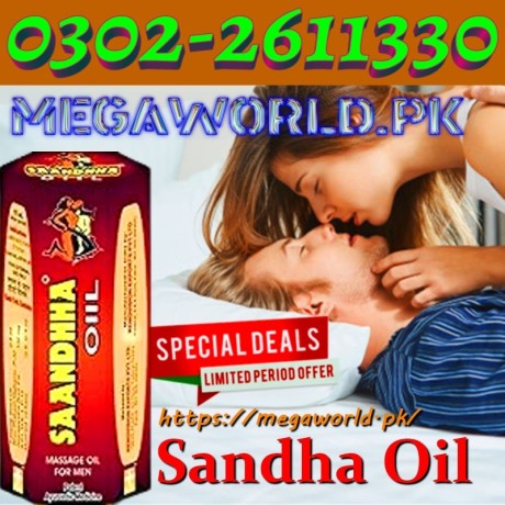 sanda-oil-in-sahiwal-0302-261330-big-0