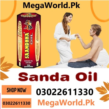 sanda-oil-in-kohat-0302-261330-big-0
