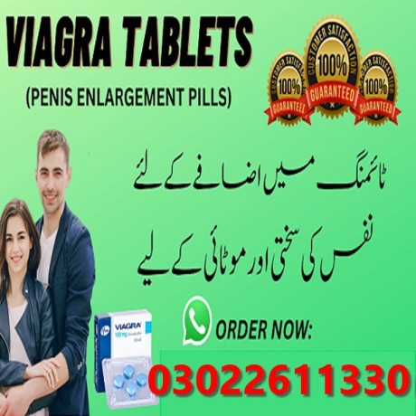 viagra-tablet-in-pakistan-0302-2611330-big-0
