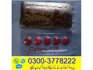 Cobra Tablets For Men 120mg In Pakistan - 03003778222