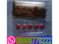 cobra-tablets-for-men-120mg-in-gujranwala-03003778222-small-0