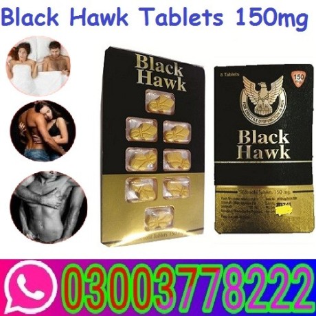 black-hawk-tablets-150mg-price-in-rawalpindi-03003778222-big-0