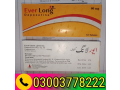 everlong-tablets-price-in-jacobabad-03003778222-small-0