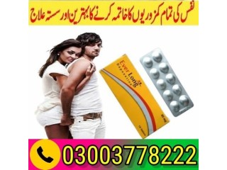 Everlong Tablets Price in Jhelum 03003778222