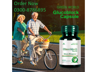 Green World Glucoblock Capsule in Pakistan | 03008786895 | Order Now