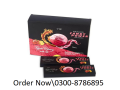 dragon-candy-power-for-woman-price-in-pakistan-03008786895-shop-now-small-0