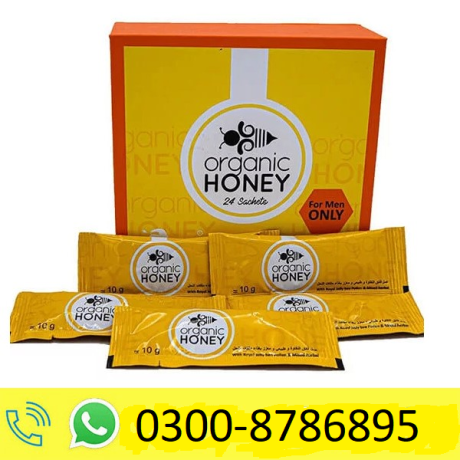 organic-honey-price-in-pakistan-03008786895-shop-now-big-0