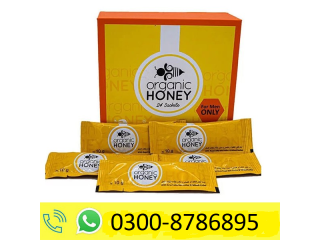 Organic Honey Price in Karachi - 03008786895 | Shop Now