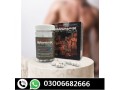 wenick-capsules-0300-6682666-orignal-in-faisalabad-excellent-result-small-0