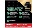 gnc-mega-men-50-plus-multivitamin-in-pakistan-attock-03007234797-good-price-small-0