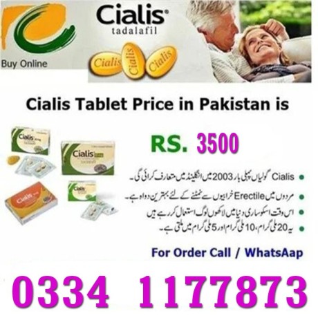 cialis-tablets-price-in-islamabad-0334-1177873-big-1