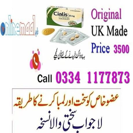 cialis-tablets-price-in-islamabad-0334-1177873-big-0