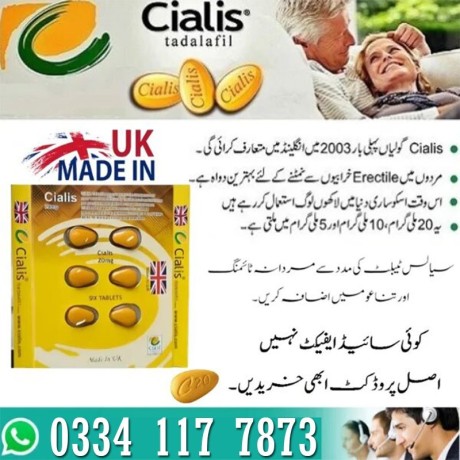 cialis-tablets-urgent-delivery-charges-500-in-islamabad-03341177873-big-0