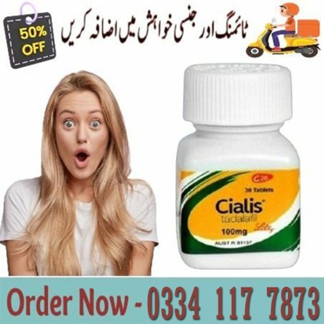 cialis-tablets-urgent-delivery-charges-500-in-islamabad-03341177873-big-1