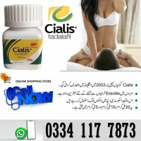 cialis-30-tablets-price-in-lahore-03341177873-big-0