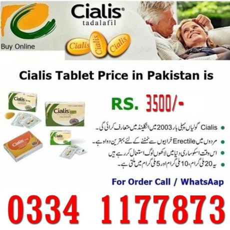 cialis-30-tablets-same-day-delivery-in-karachi-03341177873-big-2