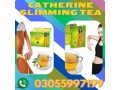 catherine-slimming-tea-in-pakistan-03055997199-small-0