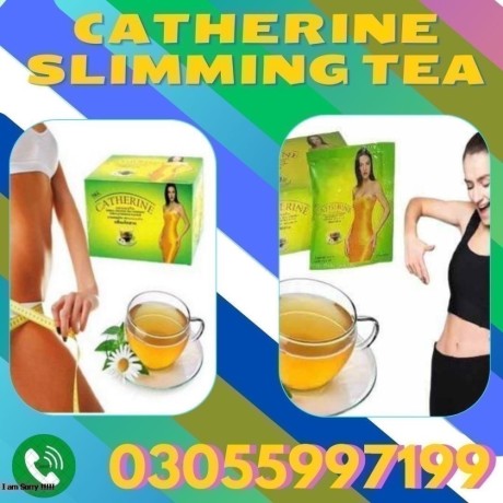 catherine-slimming-tea-in-pakistan-03055997199-big-0