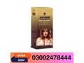 bio-beauty-breast-cream-in-pakistan-03002478444-small-0