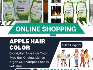 Apple hair color Price in Pakistan || 03055997199