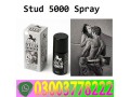 stud-5000-spray-price-in-gujranwala-03003778222-small-0