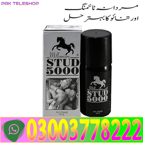 stud-5000-spray-price-in-pakistan-03003778222-big-0